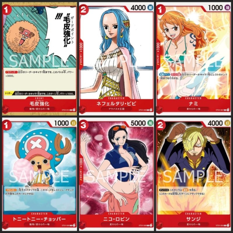 [One Piece Carde Game] การ์ดวันพีช ST01 ระดับ C แบบแยกใบ  (Ver.ภาษาญี่ปุ่น)