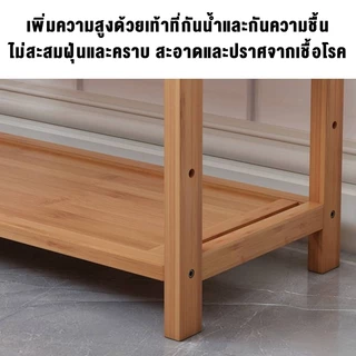 🎋ชั้นวางในครัว ชั้นวางเก็บของ สามารถวางเครื่องใช้ไฟฟ้าภายในบ้านได้หลากหลาย กันน้ำและป้องกันเชื้อรา