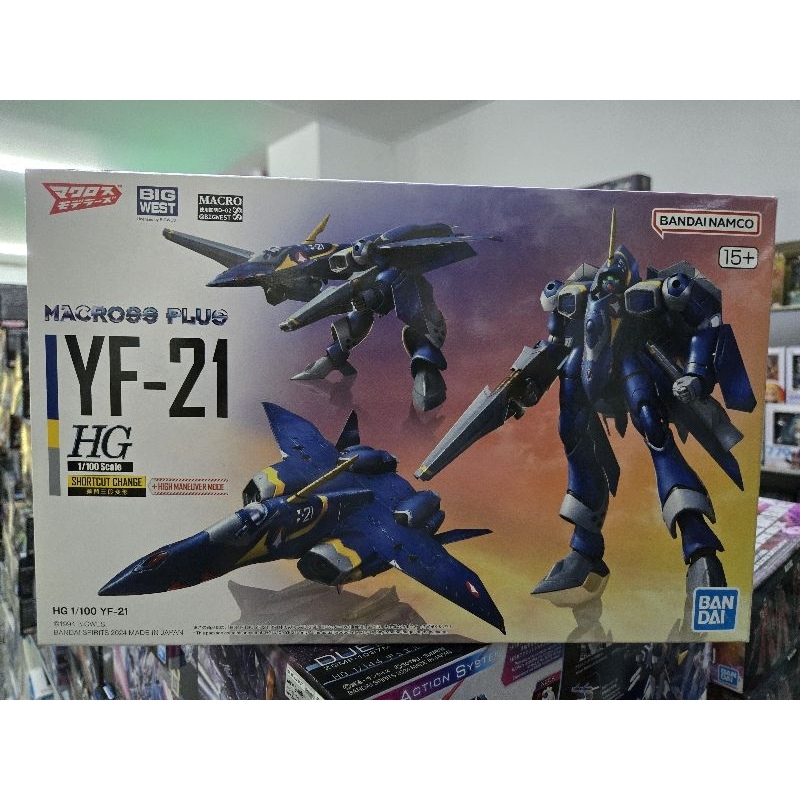 Bandai​ Macross plus​ HG​ YF-21 1/100​ พลาสติก​คิท​ ของใหม่​ ยัง​ไม่ประกอบ