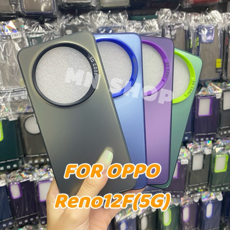 เคส Socool รุ่น OPPO Reno12F (5G) เคสโปร่งแสง กันกระแทกสีพื้นแบบเงา เปิดกล้องกันปุ่มขอบนิ่มหลังแข็ง