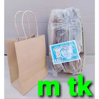 ถุงกระดาษ หูหิ้ว ขนาด MINI , M , L , XL ความหนา125 แกรม ยกลัง ยี่ห้อ TK , ถูกดี(SUNPAC) ,โชคดี