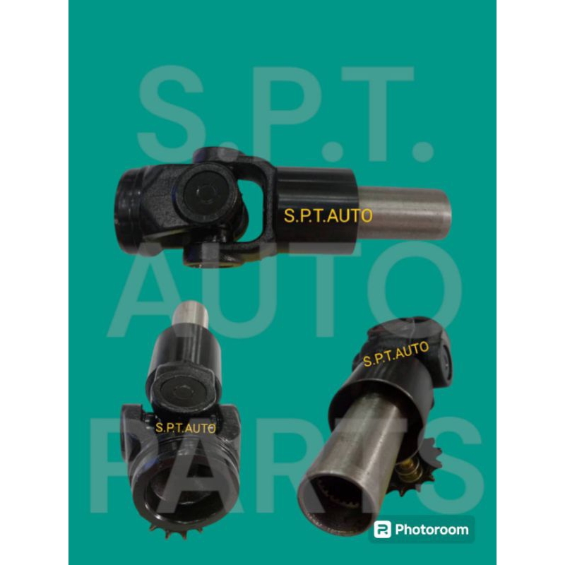 สวมท้ายเกียร์ TFR 90