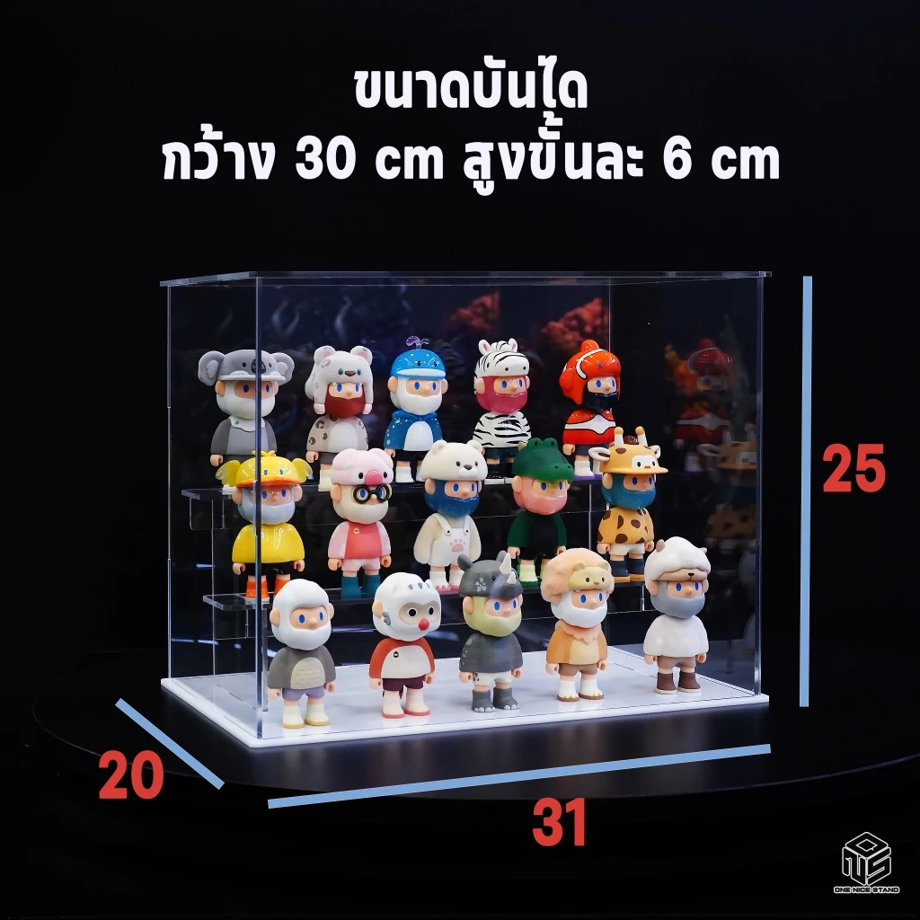 กล่องอะคริลิคใส่โมเดล กล่องสุ่ม Ons Box Simple Series มีประตูและบันได thumbnail 6
