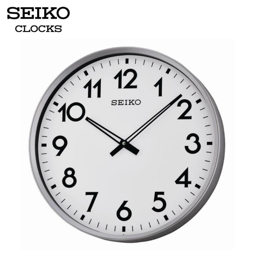 SEIKO CLOCKS นาฬิกาแขวน รุ่น QXA560S ขนาด 16.6 นิ้ว เดินสเต็ป