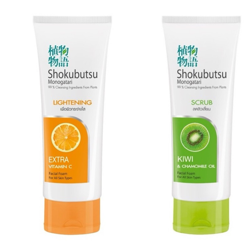 SHOKUBUTSU โฟมล้างหน้า โชกุบุสซึ(ส้ม/เขียว)เพื่อผิวกระจ่างใส (Lightening)100 กรัม Y61XX02