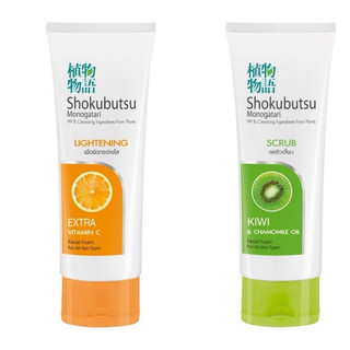 SHOKUBUTSU โฟมล้างหน้า โชกุบุสซึ(ส้ม/เขียว)เพื่อผิวกระจ่างใส (Lightening)100 กรัม Y61XX02