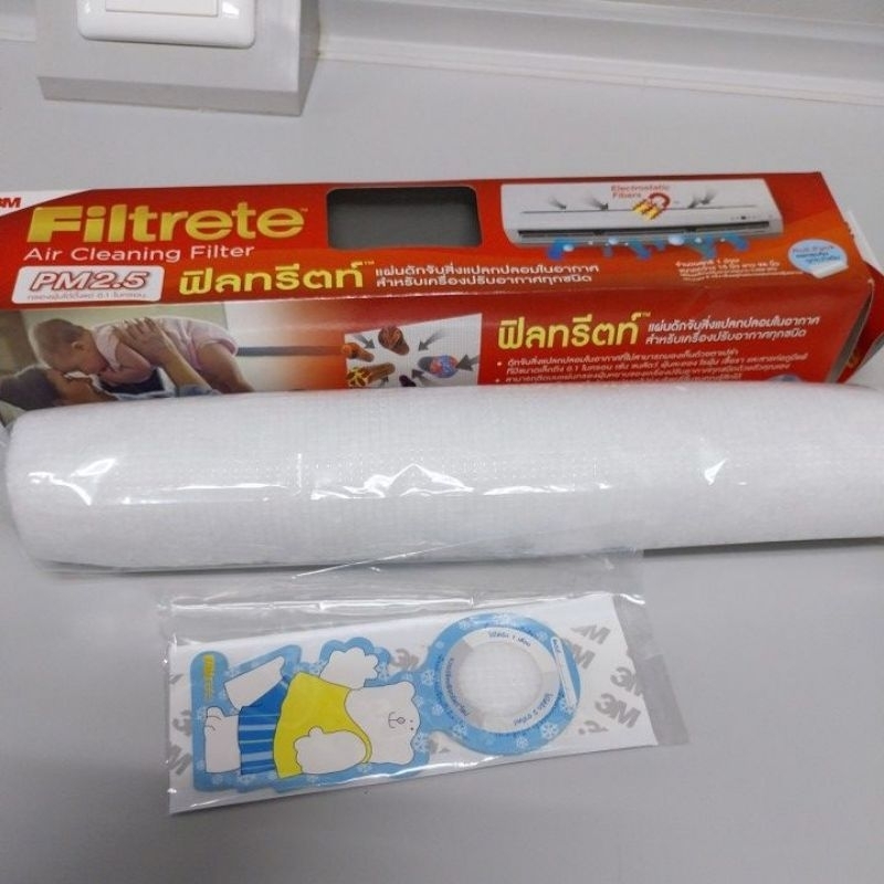 3Mแผ่นกรอกอากาศ 3M Filtrete กรอกแอร์ กรองเครื่องฟอกอากาศ ที่บ้าน แผ่นกรอกอากาศ 3M Filtrete มีขนาด 15