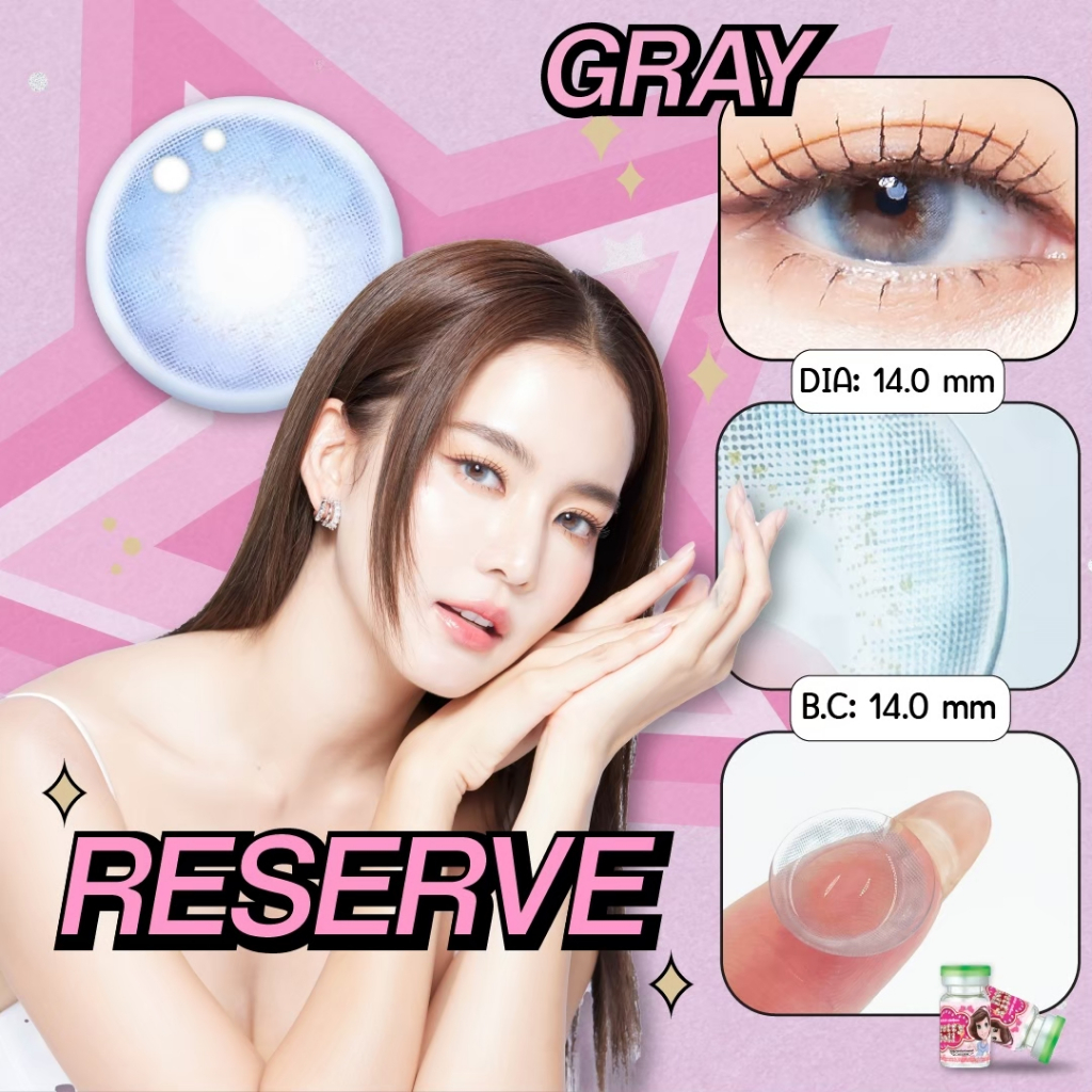 (COD)คอนแทคเลนส์ รุ่น “Reserve” แบรนด์ Prettydoll คุณโบว์ เมลดาสายตาปกติ 0.00 ถึง -6.00*แถมตลับฟรี