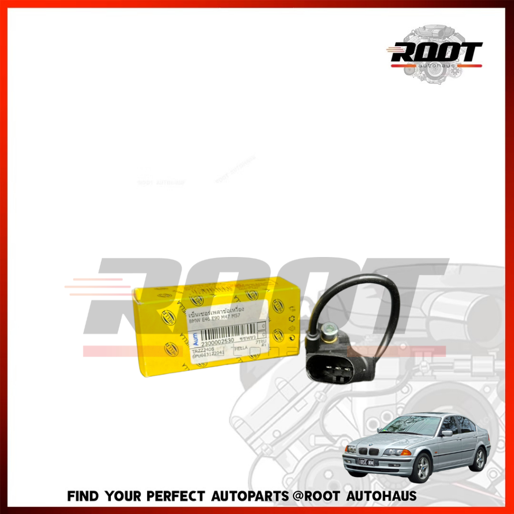 HELLA เซ็นเซอร์เพลาข้อเหวี่ย BMW E46 E90 M47 M57 เบอร์ 6PU013 122 041