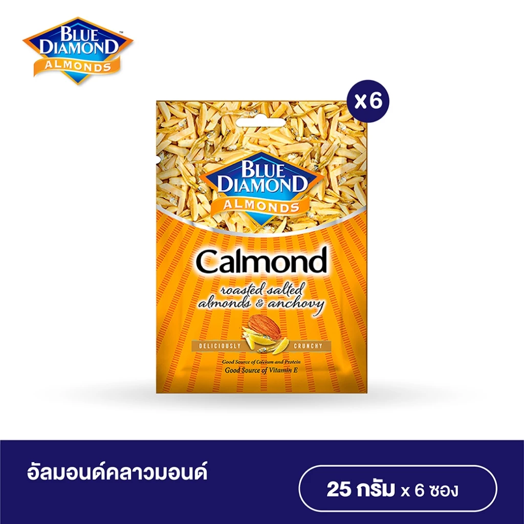 บลูไดมอนด์ แคลมอนด์ 25 ก. x6 ซอง Blue Diamond 25 g.x6
