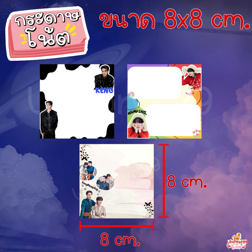 Thumbnail 7