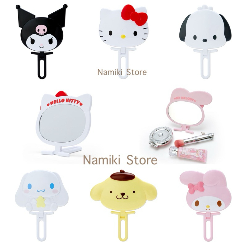 [ของแท้จากญี่ปุ่น ] Sanrio กระจกถือ พกพาสะดวก พับตั้งโต๊ะได้