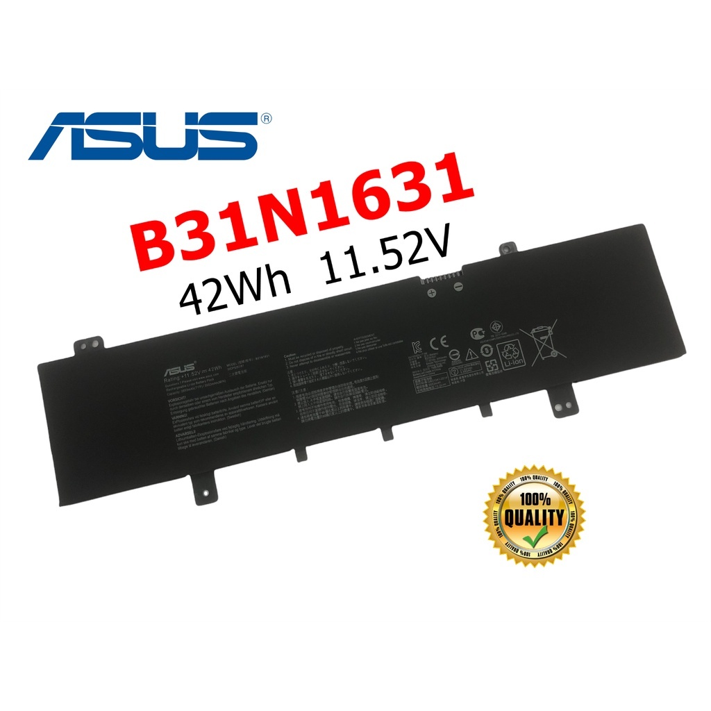 ASUS แบตเตอรี่ B31N1631 ของแท้ (สำหรับ VivoBook 15 X505ZA X505BA A505BA F505ZA R504BA S505BP R504ZA)
