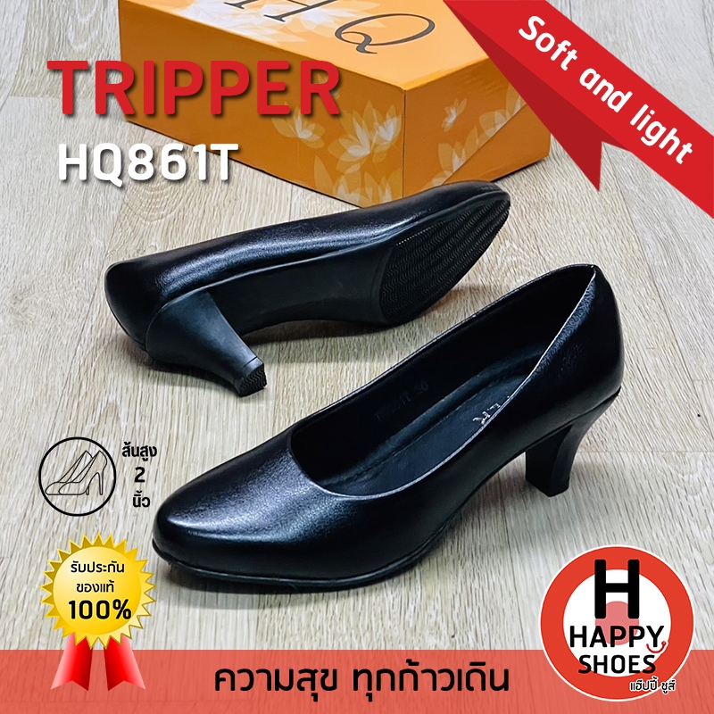 [🥇ทริปเปอร์แท้100%🔢ไซส์ 35-43👠ส้น 2 นิ้ว] TRIPPER รุ่น HQ861T รองเท้าคัทชู รองเท้านักศึกษา รองเท้าพิธีการ