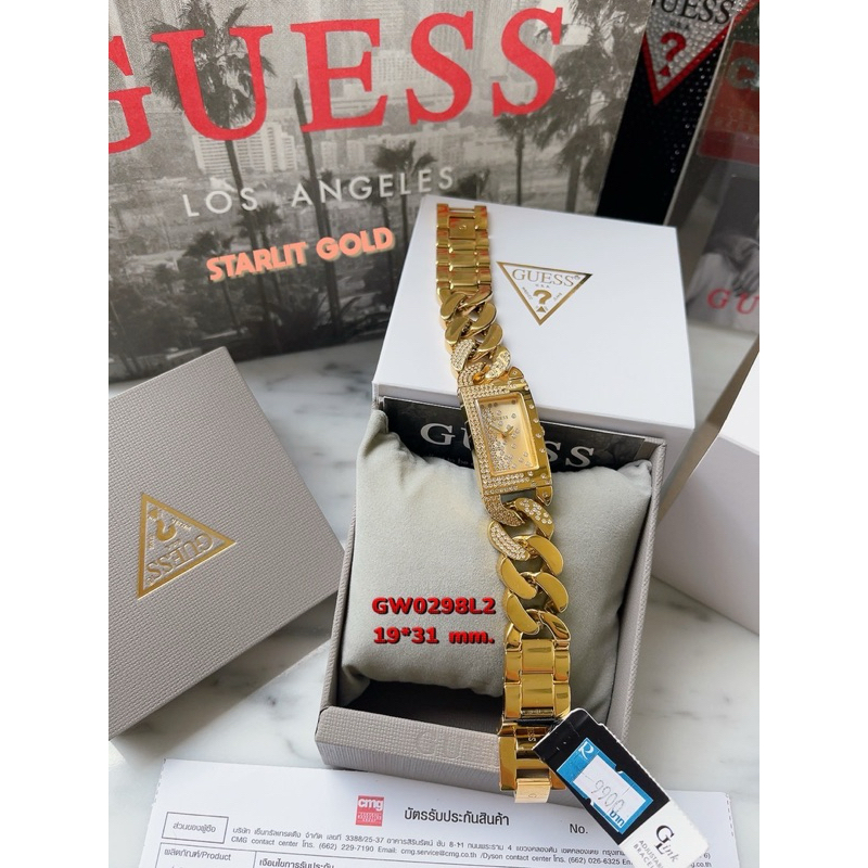 นาฬิกาผู้หญิง Guess GW0298L2 STARLIT GOLD