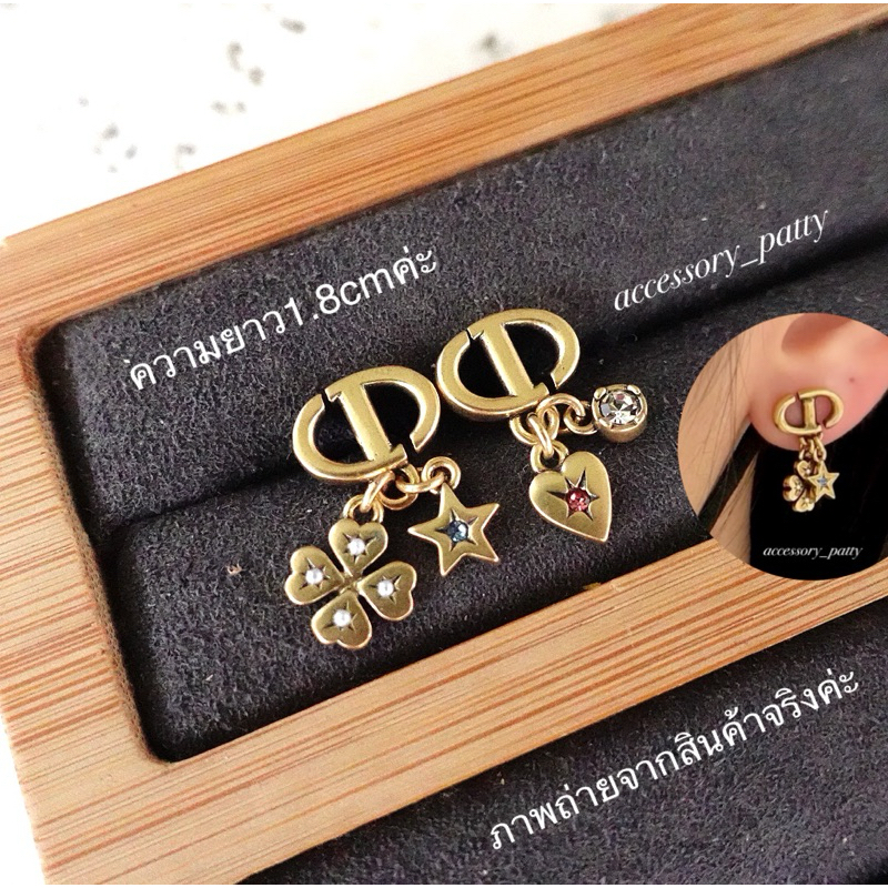 ✨New Collection ต่างหูรุ่น D82 Lucky✨ จี้หัวใจเพชรชมพู+ดาวเพชรฟ้าค่ะ ตัวเรือนสีแอนทีค งานครบเป๊ะสุดค่ะ✨