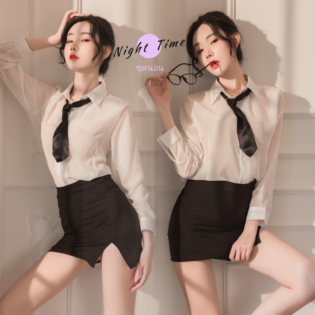 ชุดคอสเพลย์ ชุดนอนเซ็กซี่ 🌟มีไซต์ให้เลือก M-2XL 40-80kg
 ⚡️มีถุงซิปลอค สาวออฟฟิศ ชุดมาพร้อมเนคไท N-343 ราคาส่ง