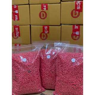 มินิครั้นสีแดงขนาด1กิโลกรัม