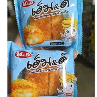 [ กล่อง ] 🥯 M & D 🥯 ขนมเค้กไก่หยองสอดไส้ครีม 1 กล่องมี 12 ชิ้น เอ็มแอนด์ดี ขนมเค้กไส้ครีมไก่หยอง m&d ขนม ไก่หยอง