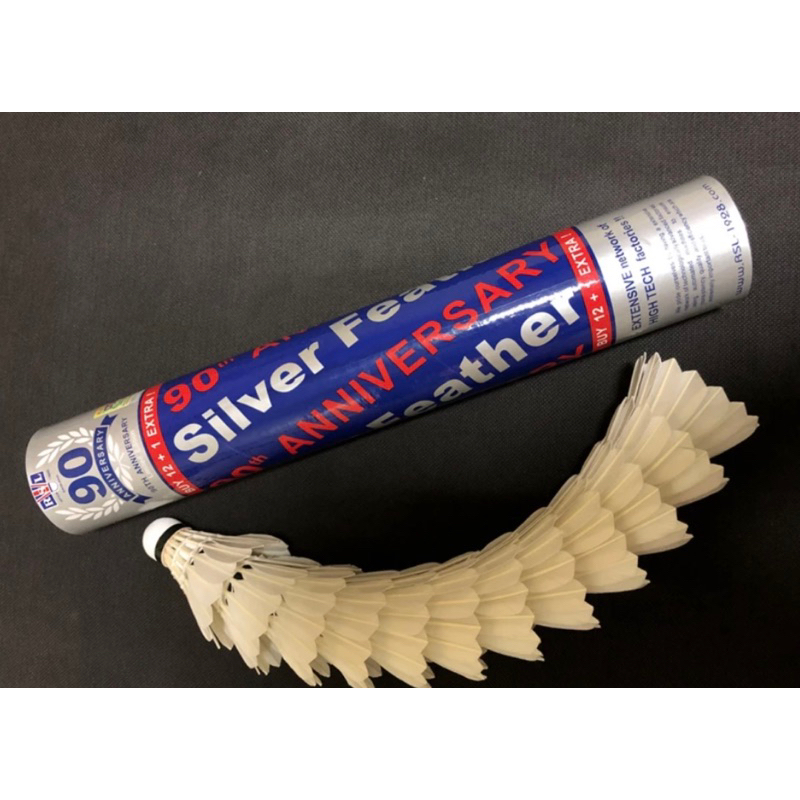 ลูกแบดมินตัน RSL Silver speed 75ของแท้ 100%