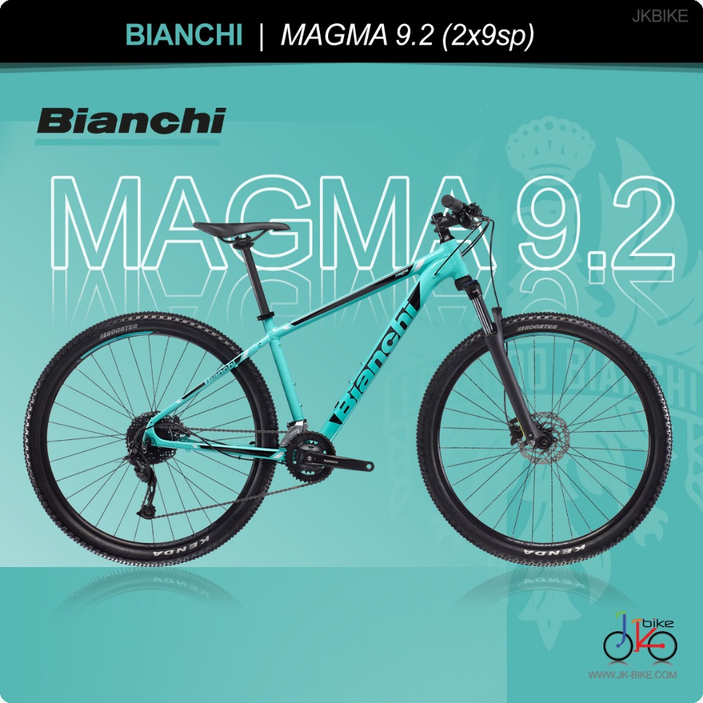 จักรยานเสือภูเขา BIANCHI MAGMA 9.2 Alivio 2X9sp วงล้อ  29" MTB