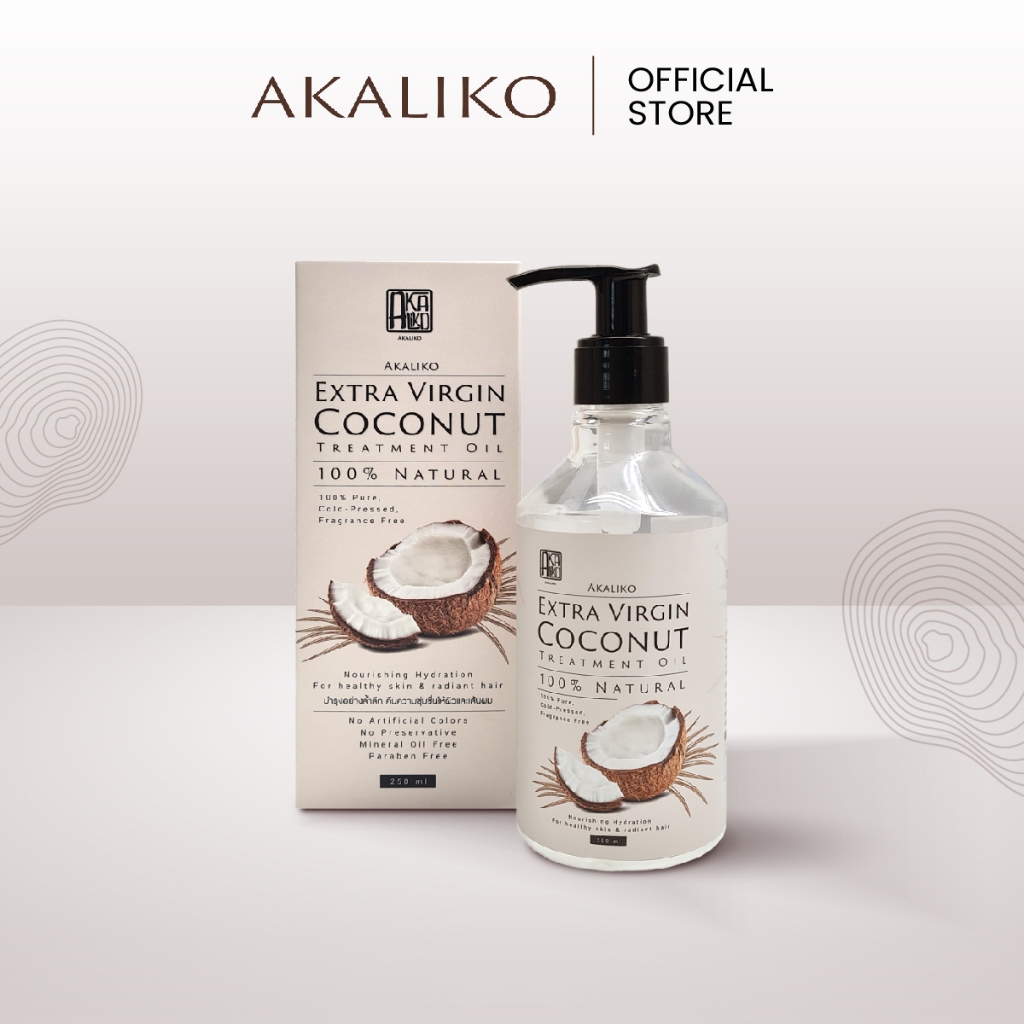 AKALIKO Extra Virgin Treatment Coconut Oil 250 ml. อะกาลิโก น้ำมันมะพร้าว บำรุงผิวหน้า ผิวกาย ล้างเครื่องสำอาง ธรรมชาติ