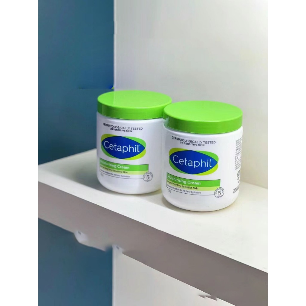 Moisturizing Cream มอยส์เจอไรซิ่ง ครีม ครีมบำรุงผิว