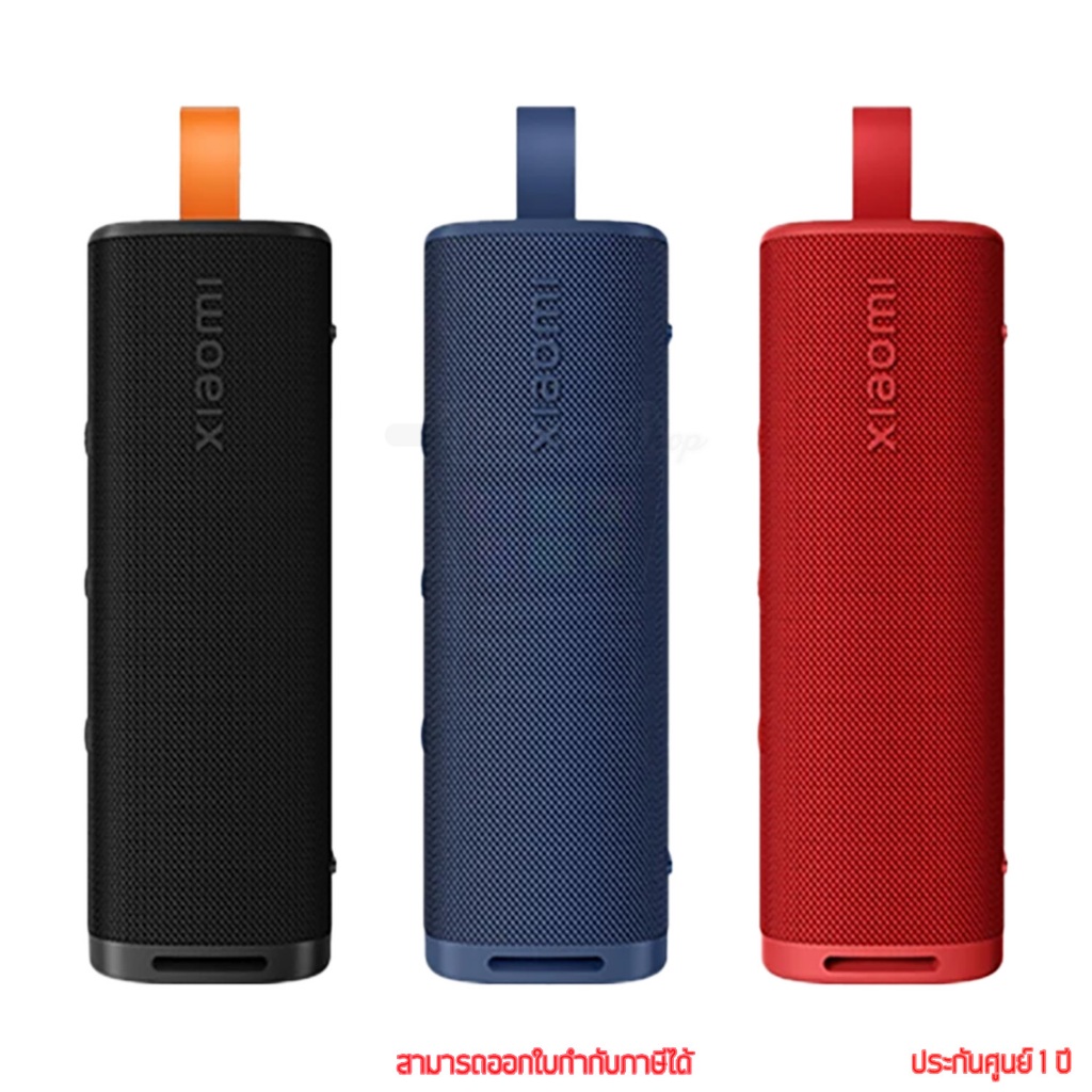 Xiaomi Sound Outdoor 30W ลำโพงบลูทูธ by Pan