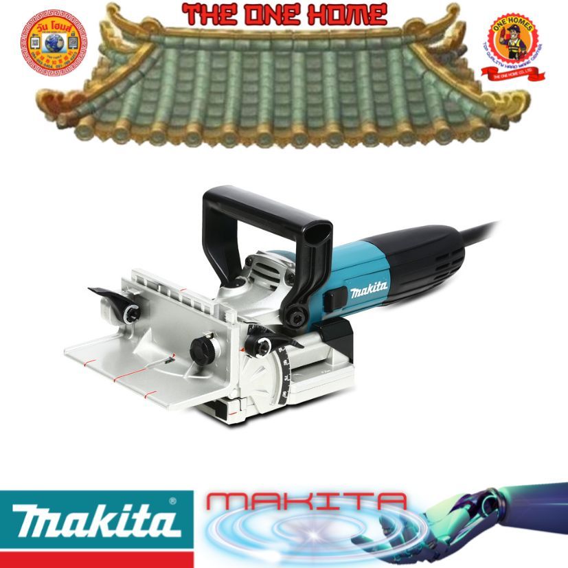 MAKITA รุ่น PJ7000 เครื่องเซาะร่อง 100 มม. (4 นิ้ว) 701 วัตต์ # ออก..ใบเสร็จ-ใบกำกับภาษี..ได้ครับ..