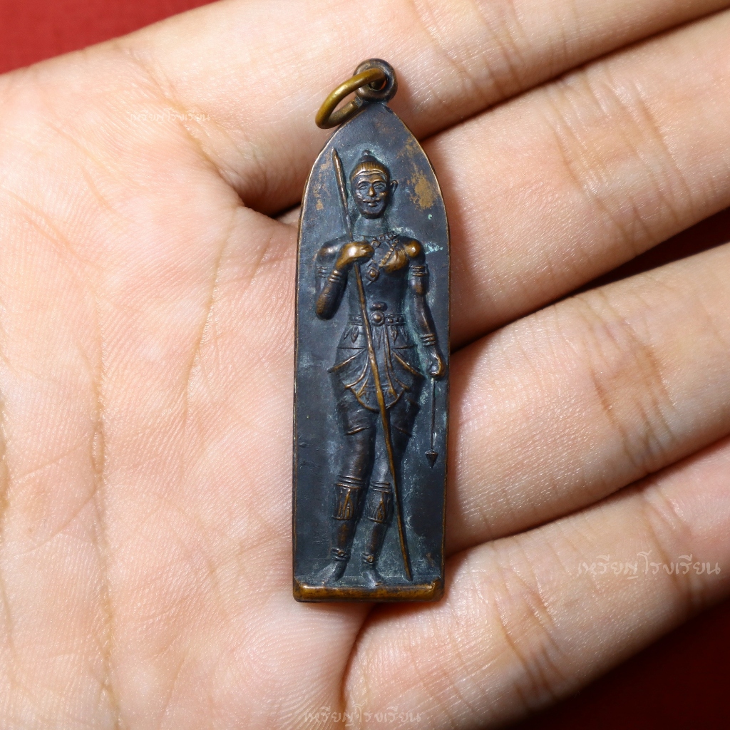 เหรียญพระวิษณุกรรม ช่างก่อสร้างดุสิต ปี2517