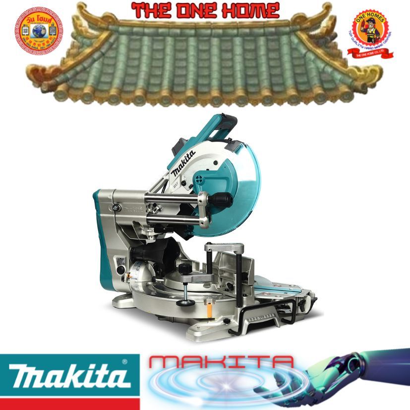 MAKITA รุ่น LS-1019L แท่นตัดสไลท์องศา 10-1/4 นิ้ว (260 มม.) 1,510 วัตต์  # ออก..ใบเสร็จ-ใบกำกับ