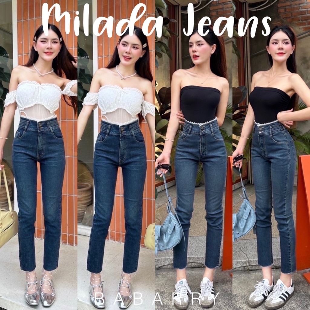 Babarry - Milada Jeans (S-5XL) กางเกงขายาว ผญ ชอบลูกไม้ บอยเฟรน ผ้ายืด