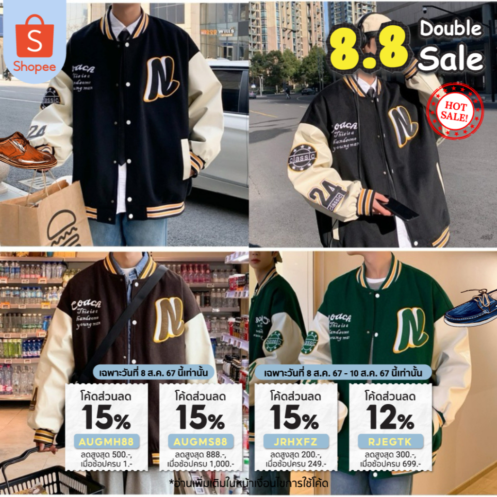 KR863 เสื้อเบสบอลเกาหลีClassicสุดหล่อเท่ห์ใส่ไปเรียนไปมอโครตเฟี้ยวน้องๆ22thoctoberr