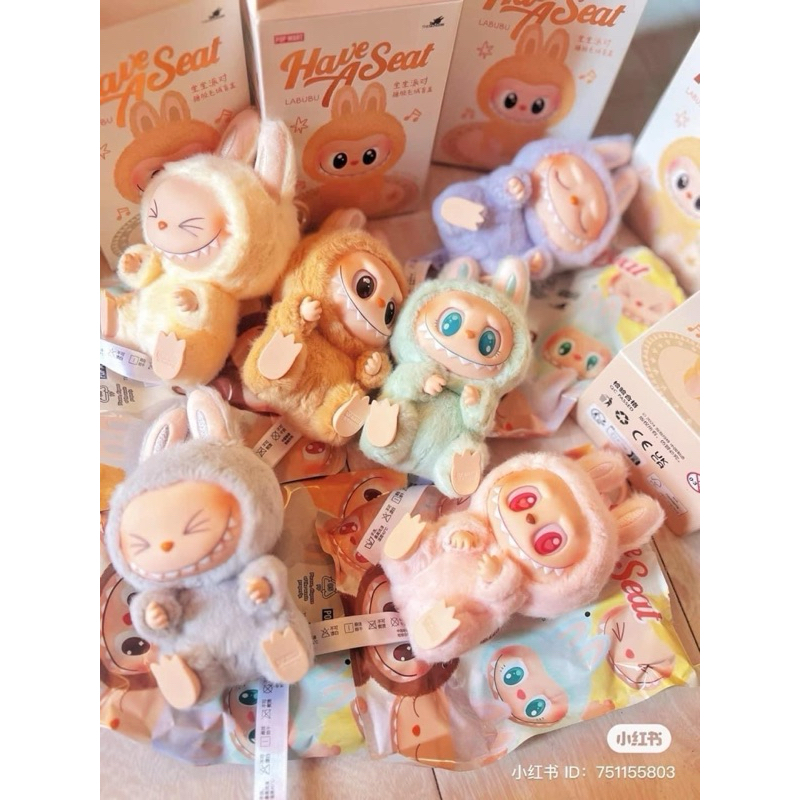 have a seat V2 Lalabubu