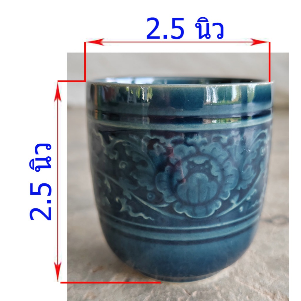 ถ้วยชา ถ้วยเอสเปรสโซ่ ลายไทย สีน้ำเงิน ปากแก้ว ศูนย์กลาง 2.5นิ้ว สูง2.5นิ้ว ใช้เป็นแก้วชาหรือแก้วกาแฟเอสเปรสโซ่