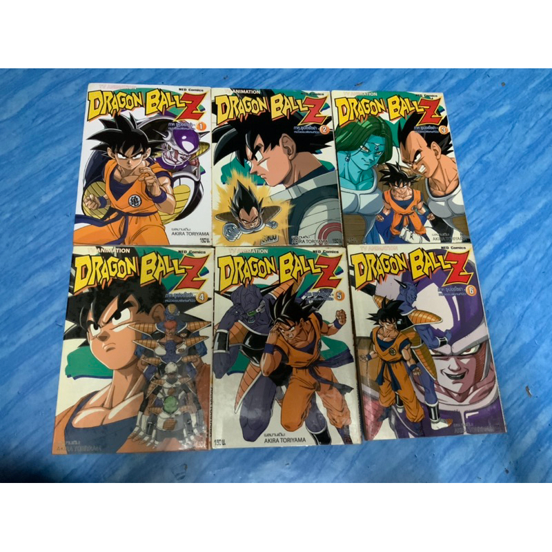 หนังสือการ์ตูน, DRAGON BALL Z ภาค ซูเปอร์ไซย่า หน่วยรบพิทักษ์กินิว 6 เล่ม ,หนังสือมือสอง สภาพดี