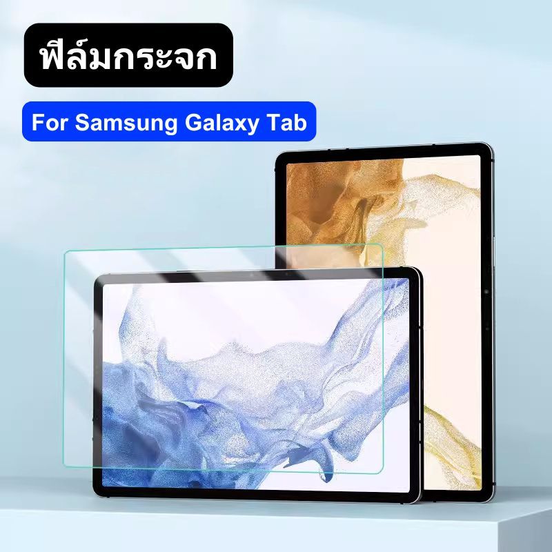 ฟิล์มกระจกแท็บเล็ต,ฟิล์มกระจกSAMSUNG,TAB S0FE/TAB S10FE PLUS/S10ULTRA/TAB S10PLUS/S9fe+,/A9/A9PLUS
