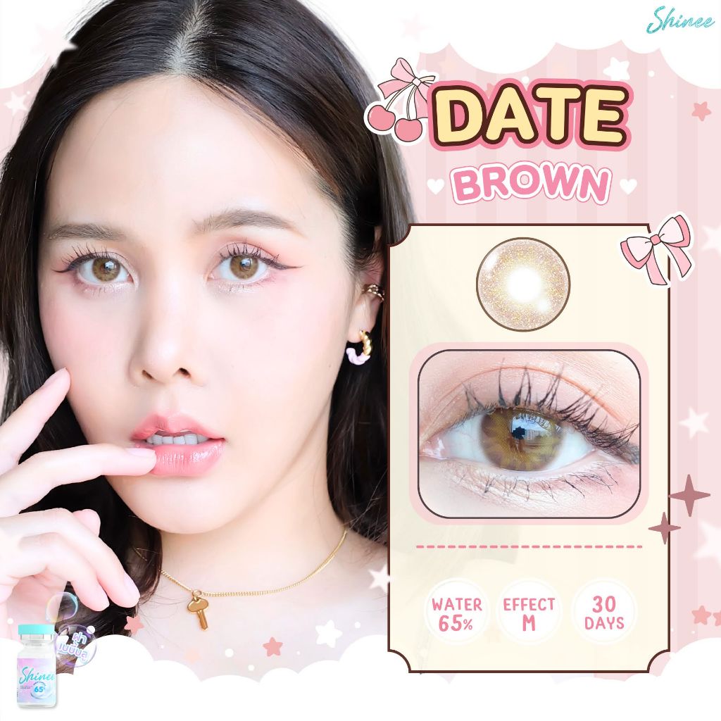 🔥 คอนแทคเลนส์ ✨ขนาดมินิ✨Brown✨ Date (Shinee)