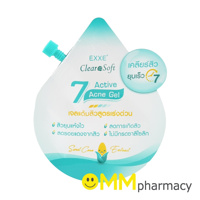 EXXE' CLEARASOFT 7 ACTIVE ACNE GEL 5G.