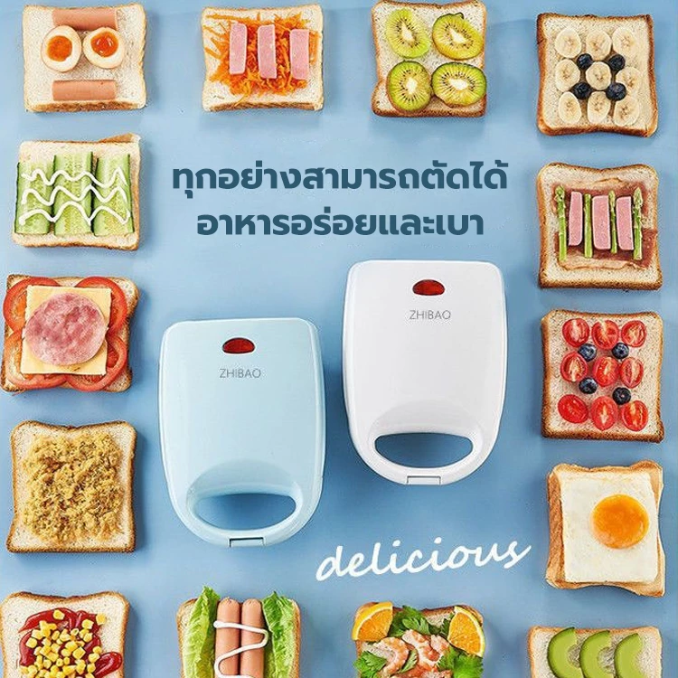 Eihome เครื่องทำแซนวิช ทำอาหารเช้า เครื่องอบขนมปังวาฟเฟิลอบ Sandwich Maker ไม่ติดกระทะ thumbnail 6