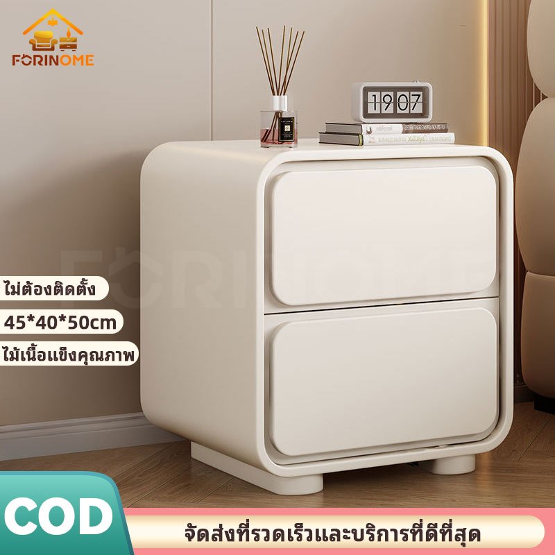 ⚡รับประกัน⚡โต๊ะข้างเตียงหรูหรา 45ซม เทา/ขาว ลิ้นชักกันน้ําหนังขนาดใหญ่ ไม้เนื้อแข็ง ตู้ข้างโซฟาเล็ก ตู้หัวเตียงห้องนอน y