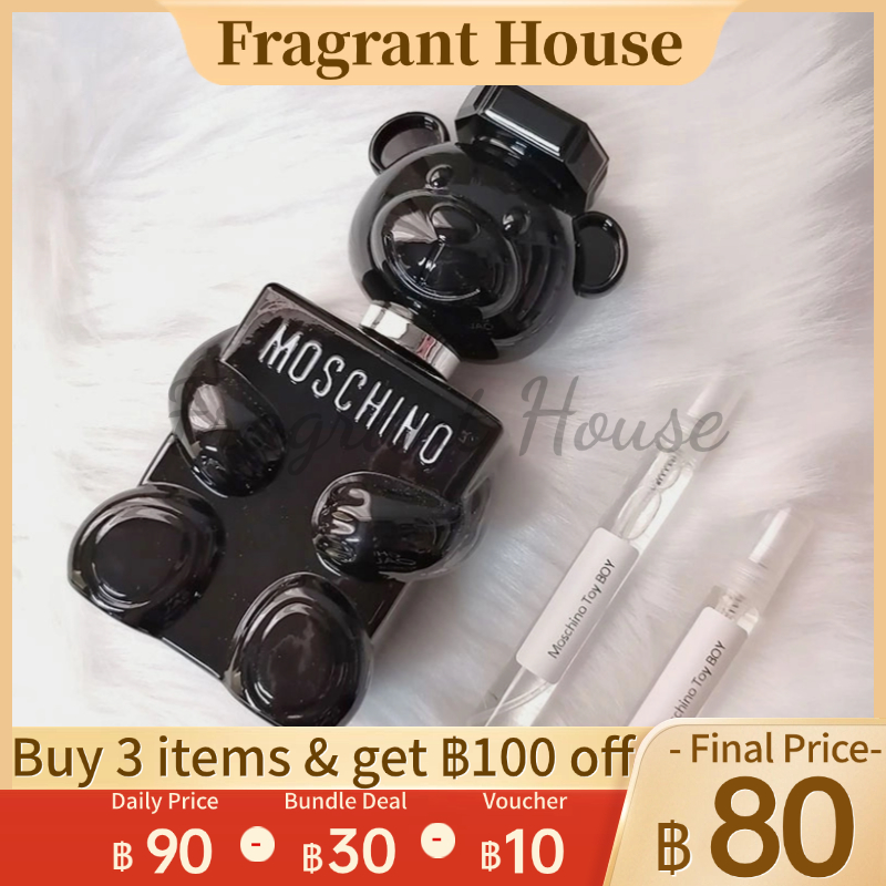 [ 100%สปอตของแท้ ] Moschino Toy Boy EDP 5ml/10ml