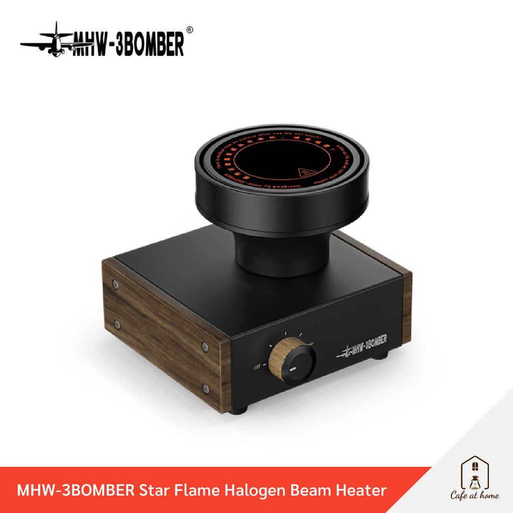 MHW-3BOMBER Star Flame Halogen Beam Heater เตาไฟฟ้าฮาโลเจน ชงกาแฟไซฟอน