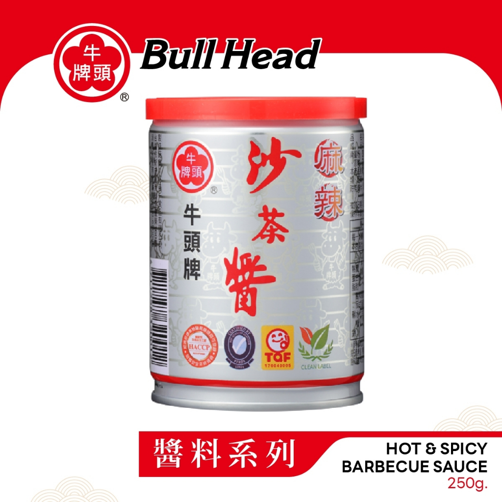 ซอสบาร์บีคิวฮอท&สไปร์ซี่ หรือ ซาฉาเจี้ยง ซาเตซอส แบรนด์บูลเฮด (BULL HEAD) น้ำหนัก 250 กรัม