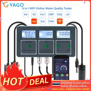 WiFi การวัด 8 in 1 การทดสอบคุณภาพน้ำอัจฉริยะ pH/EC/ORP/TDS(PPM)/CF/เกลือ/S.G EC/เครื่องทดสอบอุณหภูมิ