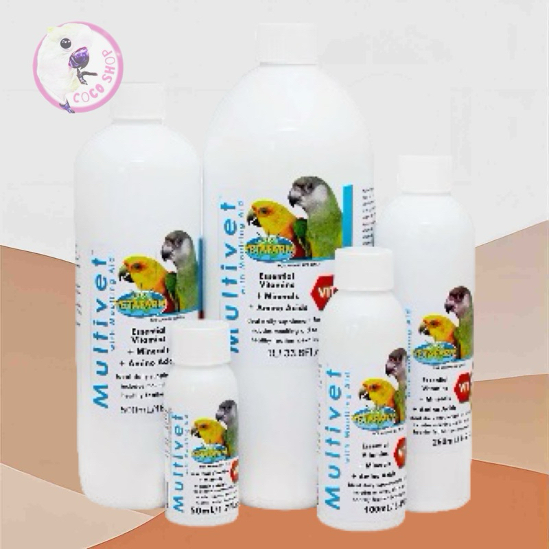 Multivet วิตามินรวมสำหรับนก