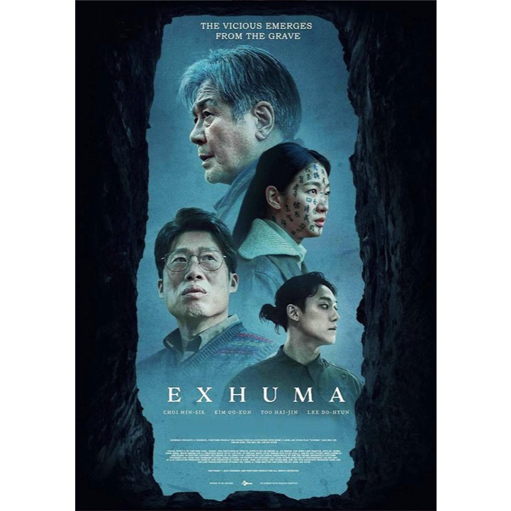 DVD เสียงไทยมาสเตอร์ หนังใหม่ ดีวีดี EXHUMA ขุดมันขึ้นมาจากหลุม