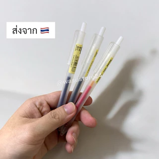 🔥พร้อมส่ง ใน 🇹🇭🔥 wasu.store24 WS035 ปากกาเจล สไตล์ MUJI แบบกด ขนาด 0.5 mm สีแดง สีดำ สีน้ำเงิน