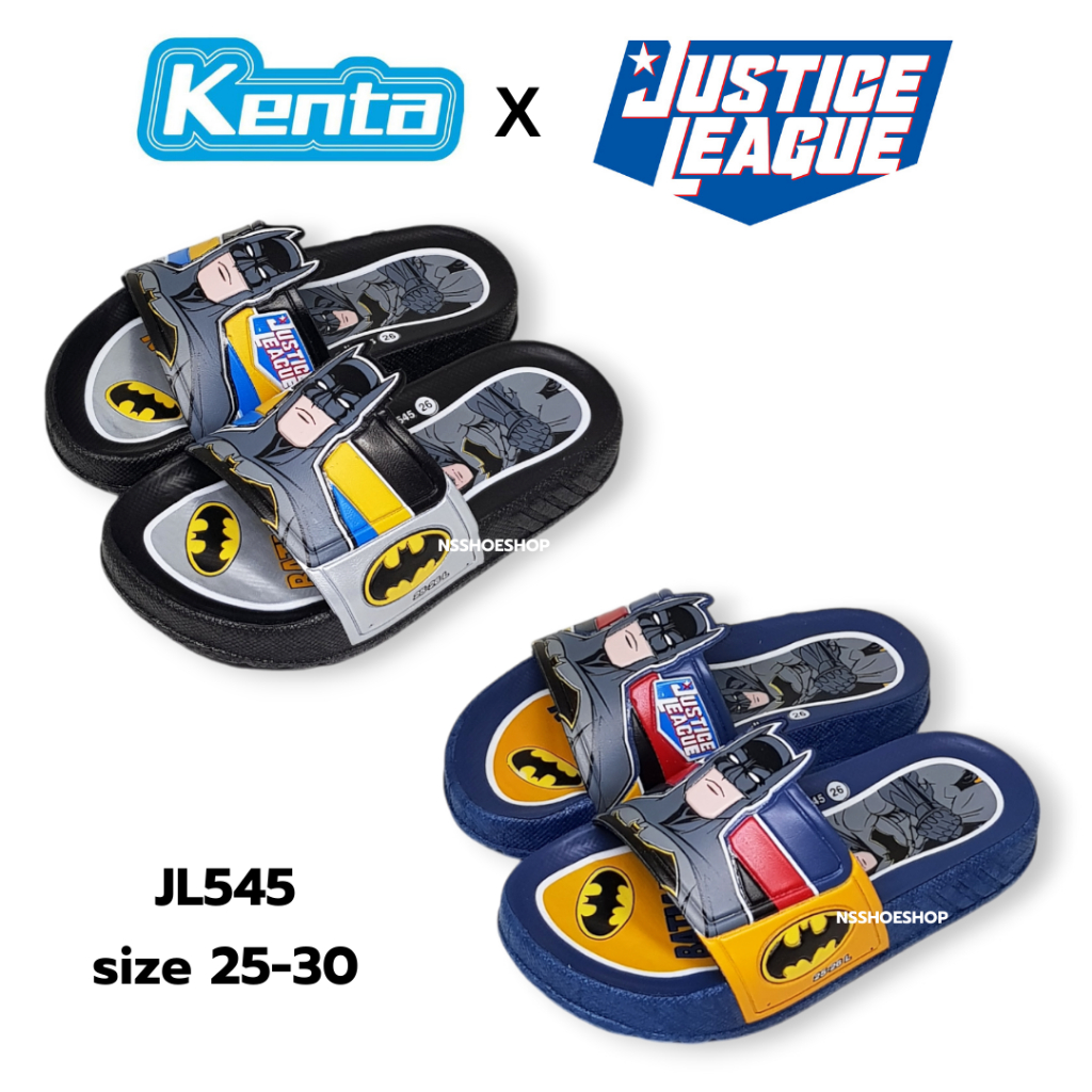 [ส่งทุกวัน] รองเท้าแตะสวมเด็กผู้ชาย รุ่น JL545 แบทแมน Justice League ลิขสิทธิ์แท้ size 25-30