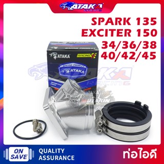 ATAKA ท่อไอดี EXCITER 150 CNC 4 รู สําหรับหัว SPARK135 EXCIT…